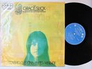 The Great Society Grace Slick Conspicuous Only In Its Absence Taiwan LP 1969