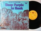 Deep Purple In Rock Taiwan LP 1971 CSJ-1016 Rare Cover