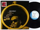 Hank Mobley - No Room For Squares LP - Blue Note - BST-84149 RVG VG++