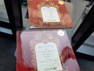 ED1 Haydn Sir Thomas Beecham Salomon Symphonies His Master's Voice ASD 339, 340