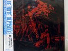 LEE MORGAN CITY LIGHTS BLUE NOTE BLP1575 JAPAN OBI VINYL LP