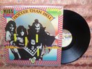 KISS - HOTTER THAN HELL ( LP Germany Casablanca 6399 058  NM )