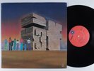 IF 3 CAPITOL LP VG++ gatefold p