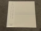 Foo Fighters - But Here We Are Obi Edition WHITE VINYL NUMBERED LIMITED TO 350