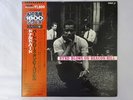 Donald Byrd Byrd Blows On Beacon Hill Transition GXF-3124 Japan  VINYL LP OBI
