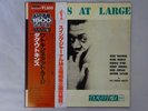 Doug Watkins Watkins At Large Transition GXF-3122(M) Japan  VINYL LP OBI