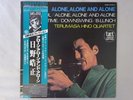 Terumasa Hino Quartet Alone, Alone And Alone Columbia YS-7507-CT   VINYL LP OBI