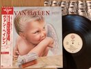 VAN HALEN - 1984 - TOP JAPAN 12