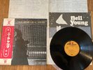NEIL YOUNG - AFTER THE GOLD RUSH - 1971  1st JAPAN 12