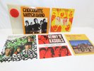 45 rpm Record LE #424/2000 Juke Box Magazine 5 EVA Chocolate Watch Band/Haunted