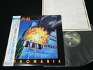 DEF LEPPARD - PYROMANIA - JAPAN VINYL LP white & blue OBI 25PP-59