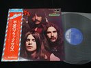 BLACK SABBATH - ATTENTION  - JAPAN VINYL LP OBI PAT-1003