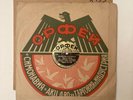 BULGARIAN   78 RPM SHELLAC RECORD    LISTEN   X433 folk