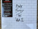 Pink Floyd the wall remastered lp Record, 2016) factory sealed free shipping