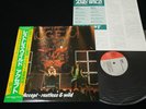 ACCEPT - RESTLESS AND WILD - JAPAN VINYL LP OBI SP25-5049