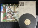 IRON MAIDEN ACES HIGH EMS-50148 VINYL JAPAN LP OBI EX/EX