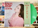 Lana Del Rey Did you know that there's a tunnel under Ocean Blvd Assai Obi Vinyl