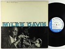 Miles Davis - Volume 2 LP - Blue Note - BLP 1502 Mono DG RVG Ear 47 W 63rd