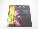Elvis Presley Raised on Rock RCA-6180 with OBI Japan LP Vinyl