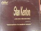 FIVE (5) Stan Kenton  Vinyl Albums (BIN 1)