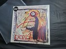 Exodus Force Of Habit- Colored Vinyl