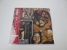 VAN HALEN FAIR WARNING WARNER P-10978W with OBI Japan LP Vinyl