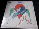 EAGLES - ON THE BORDER - SEALED LP - QUADROPHONIC