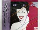 DURAN DURAN RIO TOSHIBA EMS91037 JAPAN OBI VINYL LP