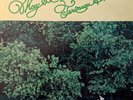 Terumasa Hino - May Dance Vinyl LP (LP, Album)