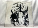 Bob Dylan Planet Waves ILPS 9261 Rare UK Press Island Records w/OG Insert Tested