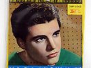 RICKY NELSON SWEETER THAN YOU / JUST A LITTLE TOO MUCH IMPERIAL 45RPM VINYL 7