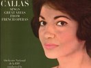 SAX2410 Maria Callas / Orchestre National de La Rtf / Georges Pretre French