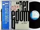 Jackie McLean - Let Freedom Ring LP - Blue Note Japan - BST 84106 VG++ Obi
