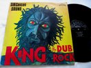 SIR COXSON SOUND   KING OF THE DUB ROCK ** 1975 UK SAFARI LP