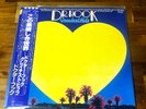 DR. HOOK RARE JAPAN PRESS VINYL LP GREATEST HITS W/OBI INNER EX/EX 1980 PRISTINE