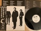 THE STRANGLERS - BLACK AND WHITE - TOP JAPAN 12