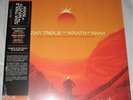 James Horner – Star Trek II The Wrath Of Khan, OST, Soundtrack, Mondo Vinyl LP