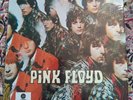 Pink Floyd The Piper At The Gates Of Dawn Vinyl Lp 1970s Canadian Reissue In...