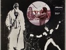 GARY BARTZ NTU TROOP: Harlem Bush Music Uhuru US OG Milestone Jazz Vinyl LP HEAR