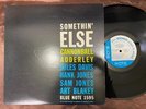 CANNONBALL ADDERLEY SOMETHIN' ELSE BLUE NOTE GXK 8042 STEREO JAPAN VINYL LP