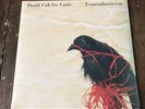 Death Cab For Cutie - Transatlanticism Vinyl Record SEALED