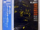 ART BLAKEY AND JAZZ MESSENGERS SAME BLUE NOTE GXK8044 JAPAN OBI VINYL LP