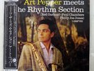 ART PEPPER MEETS THE RHYTHM SECTION CONTEMPORARY P7563 JAPAN OBI VINYL LP