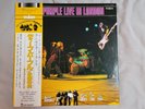 Deep Purple Live in London, LP aus Japan, Mint, Top Zustand.