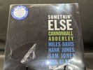 Cannonball Adderley - Somethin' Else [New Vinyl LP] Torn Cellophane