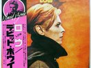 DAVID BOWIE LOW RCA RVP6154 JAPAN OBI VINYL LP