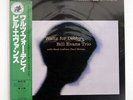 BILL EVANS TRIO WALTZ FOR DEBBY RIVERSIDE SMJ6118 JAPAN OBI VINYL LP
