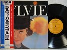 Sylvie Vartan Same 1972 Japan LP g/f OBI RCA-6027 NM