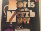 BORIS WITH MERZBOW limited 1000 Vinyl 3LP Rock Dream Southern Lord SEALED