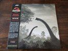 Jurassic Park OST Vinyl 2xLP Soundtrack - Yellow Red Swirl with Black Splatter